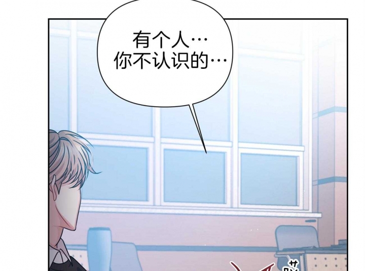 《又是晴天（完结）》漫画最新章节第14话免费下拉式在线观看章节第【43】张图片