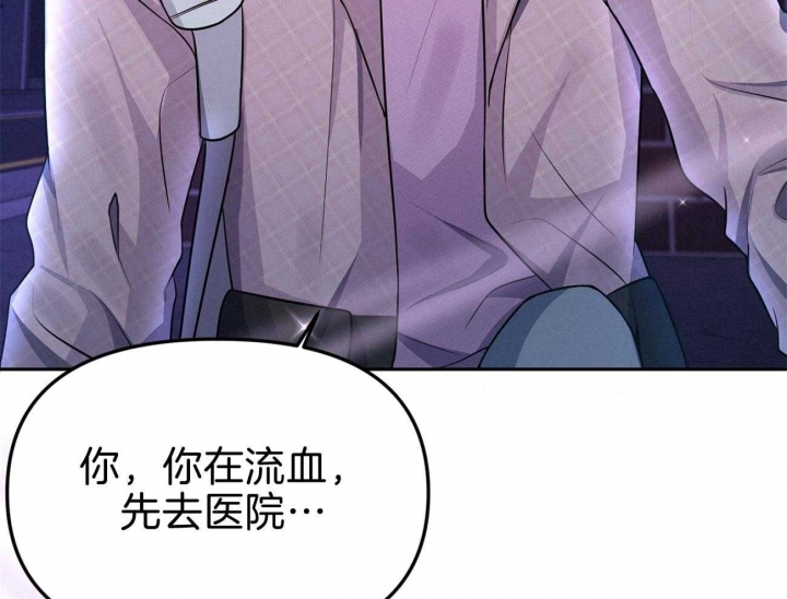 《又是晴天（完结）》漫画最新章节第2话免费下拉式在线观看章节第【53】张图片