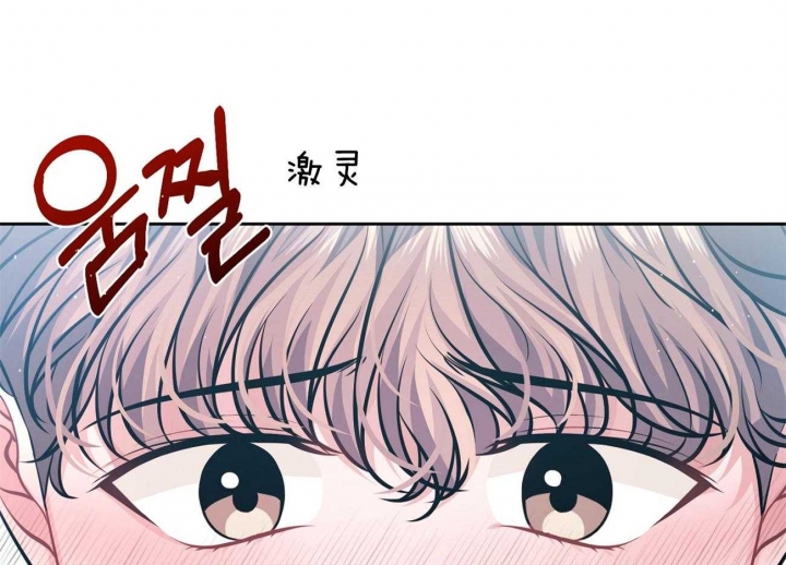 《又是晴天（完结）》漫画最新章节第6话免费下拉式在线观看章节第【3】张图片