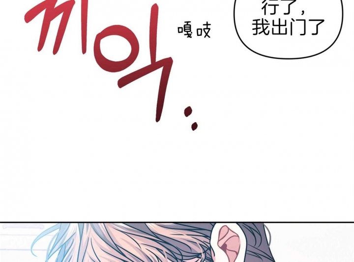 《又是晴天（完结）》漫画最新章节第9话免费下拉式在线观看章节第【11】张图片