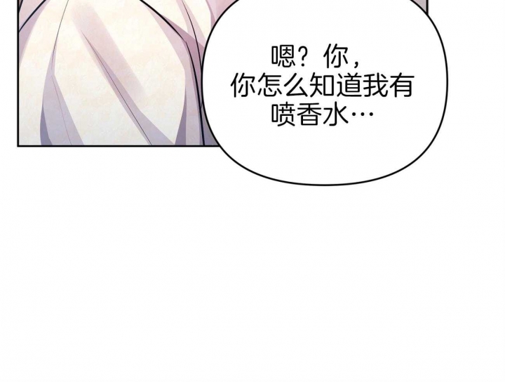 《又是晴天（完结）》漫画最新章节第7话免费下拉式在线观看章节第【7】张图片