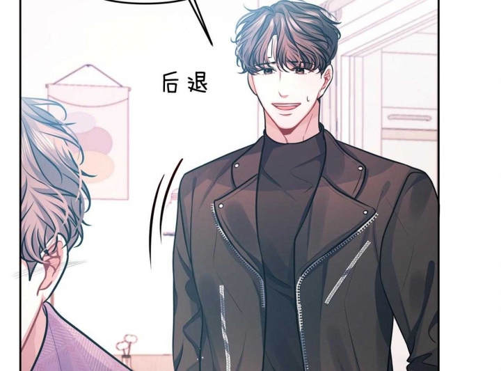 《又是晴天（完结）》漫画最新章节第5话免费下拉式在线观看章节第【15】张图片