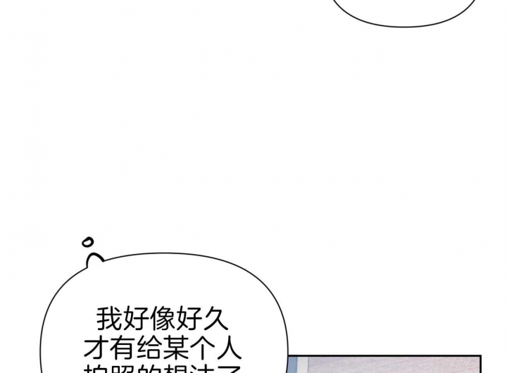 《又是晴天（完结）》漫画最新章节第17话免费下拉式在线观看章节第【36】张图片