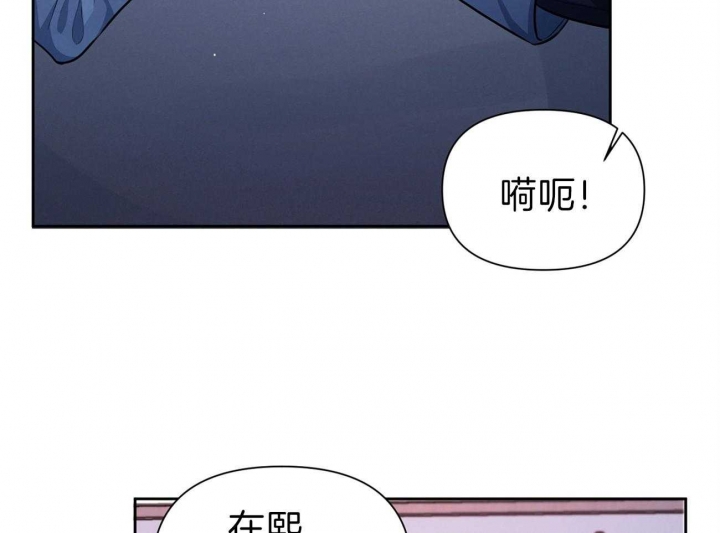 《又是晴天（完结）》漫画最新章节第11话免费下拉式在线观看章节第【3】张图片