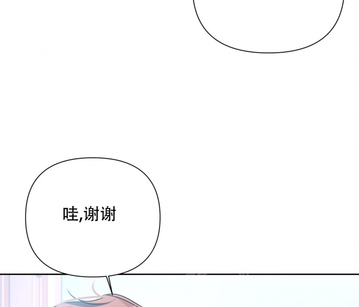 《又是晴天（完结）》漫画最新章节第23话免费下拉式在线观看章节第【35】张图片