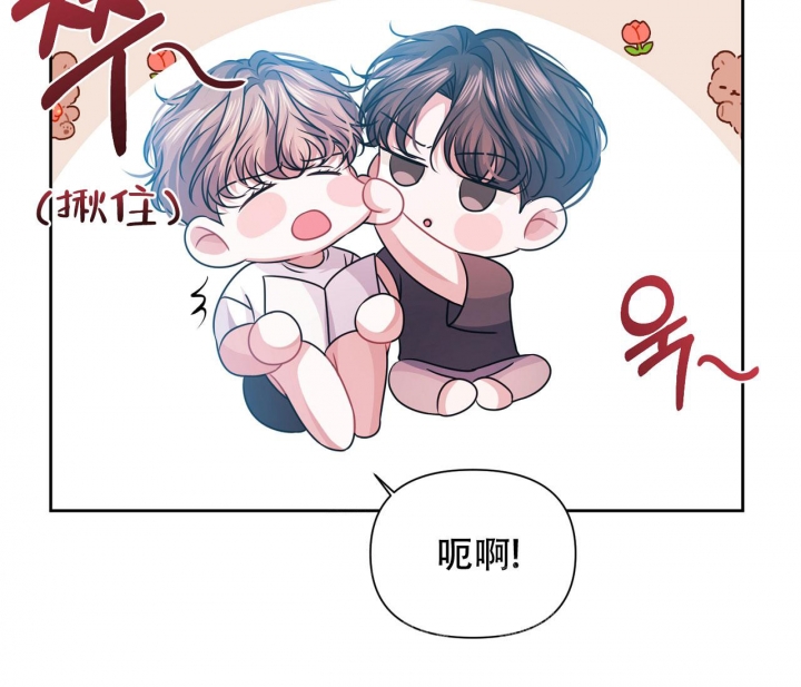 《又是晴天（完结）》漫画最新章节第22话免费下拉式在线观看章节第【24】张图片