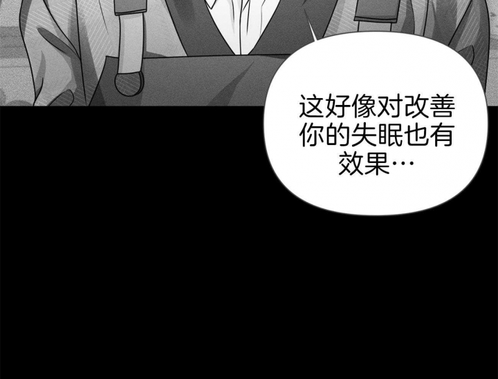 《又是晴天（完结）》漫画最新章节第17话免费下拉式在线观看章节第【10】张图片