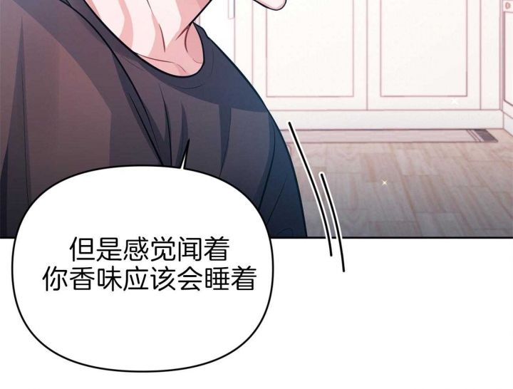 《又是晴天（完结）》漫画最新章节第4话免费下拉式在线观看章节第【18】张图片