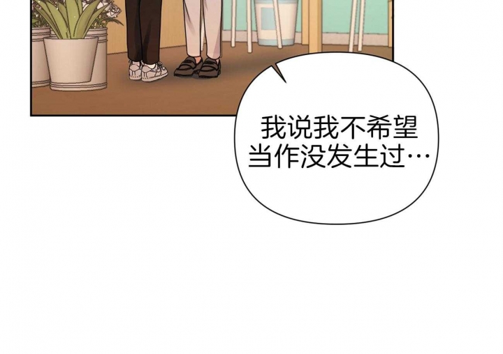 《又是晴天（完结）》漫画最新章节第15话免费下拉式在线观看章节第【49】张图片