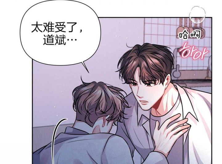 《又是晴天（完结）》漫画最新章节第11话免费下拉式在线观看章节第【22】张图片