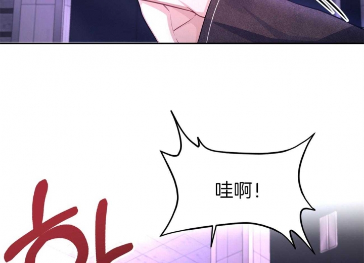 《又是晴天（完结）》漫画最新章节第2话免费下拉式在线观看章节第【63】张图片