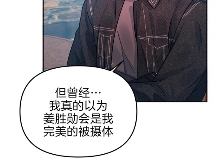 《又是晴天（完结）》漫画最新章节第2话免费下拉式在线观看章节第【12】张图片