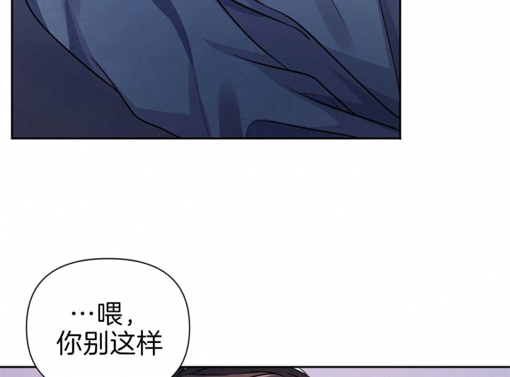 《又是晴天（完结）》漫画最新章节第11话免费下拉式在线观看章节第【17】张图片