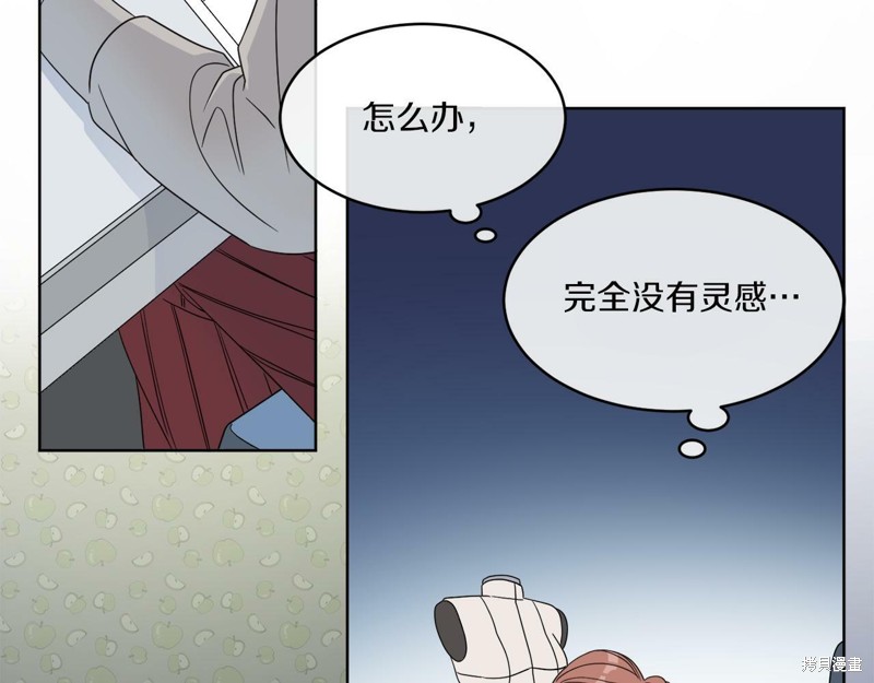 《谢尔顿街97号裁缝铺》漫画最新章节第1话免费下拉式在线观看章节第【53】张图片