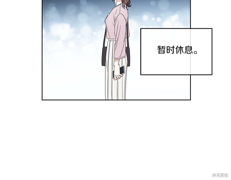 《谢尔顿街97号裁缝铺》漫画最新章节第1话免费下拉式在线观看章节第【77】张图片