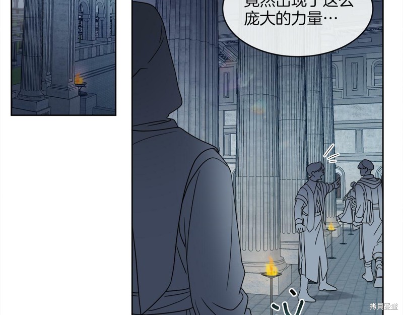 《谢尔顿街97号裁缝铺》漫画最新章节第1话免费下拉式在线观看章节第【11】张图片