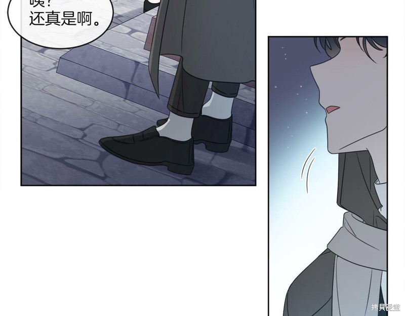 《谢尔顿街97号裁缝铺》漫画最新章节第1话免费下拉式在线观看章节第【29】张图片