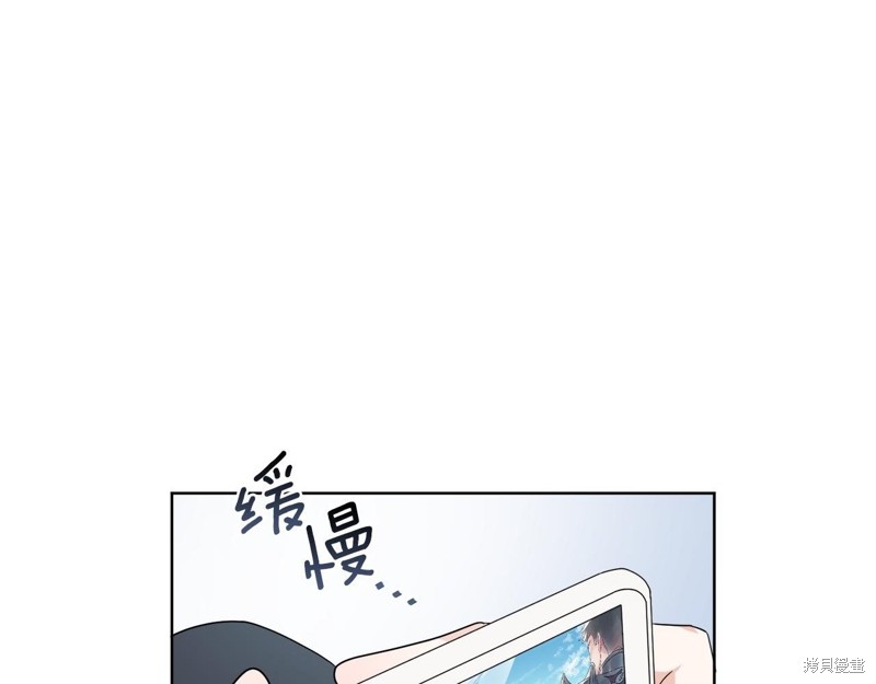 《谢尔顿街97号裁缝铺》漫画最新章节第1话免费下拉式在线观看章节第【92】张图片