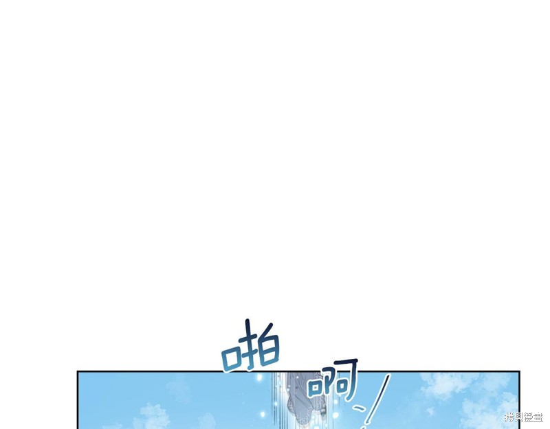 《谢尔顿街97号裁缝铺》漫画最新章节第1话免费下拉式在线观看章节第【116】张图片