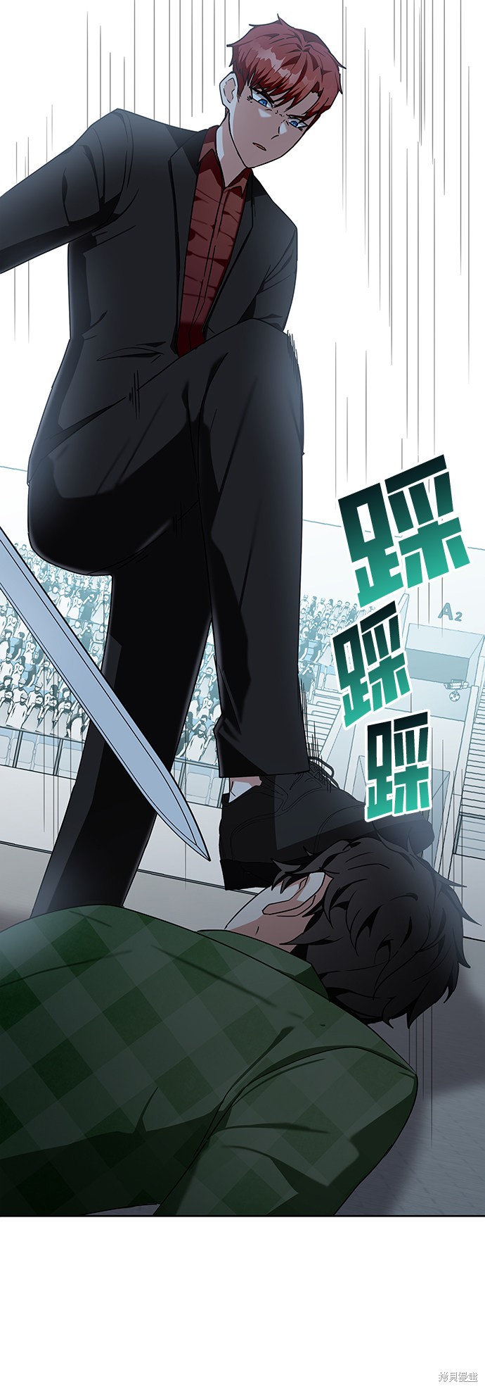 《欢迎加入超越者学院》漫画最新章节第10话免费下拉式在线观看章节第【113】张图片