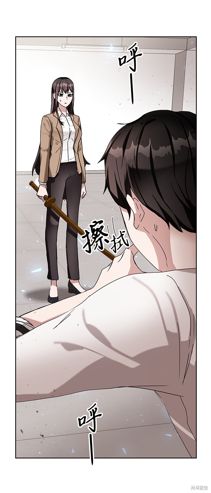 《欢迎加入超越者学院》漫画最新章节第6话免费下拉式在线观看章节第【118】张图片