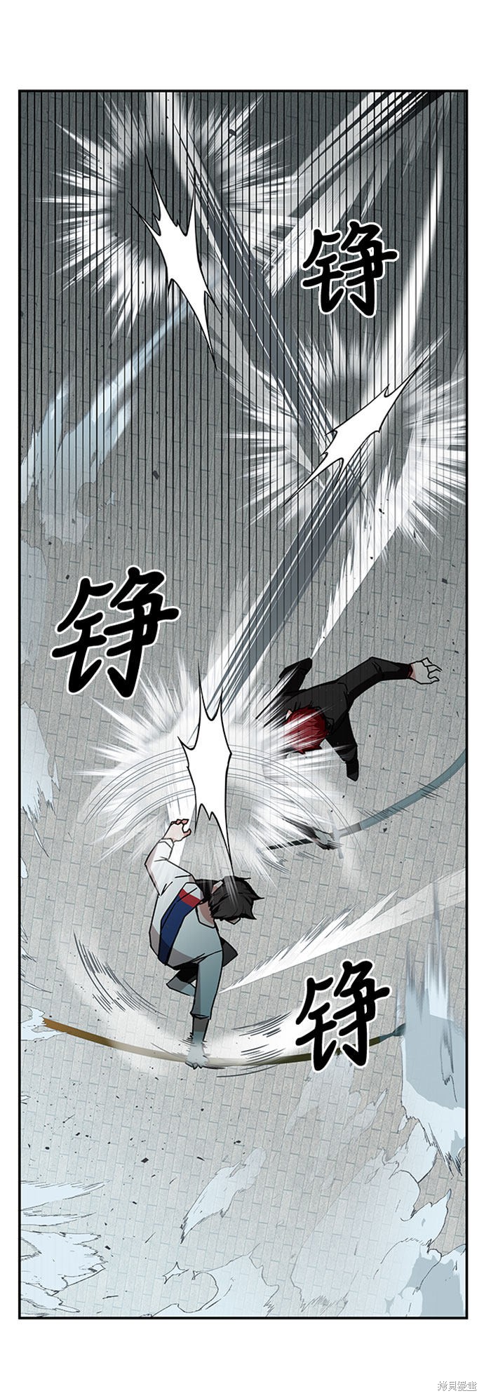 《欢迎加入超越者学院》漫画最新章节第11话免费下拉式在线观看章节第【52】张图片