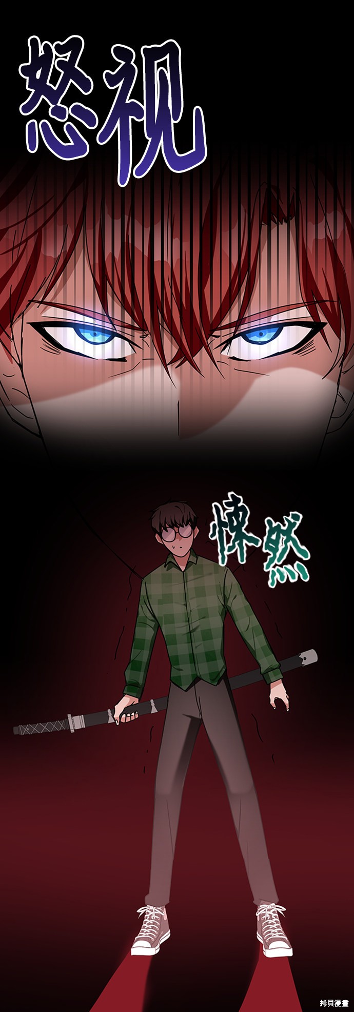 《欢迎加入超越者学院》漫画最新章节第10话免费下拉式在线观看章节第【52】张图片