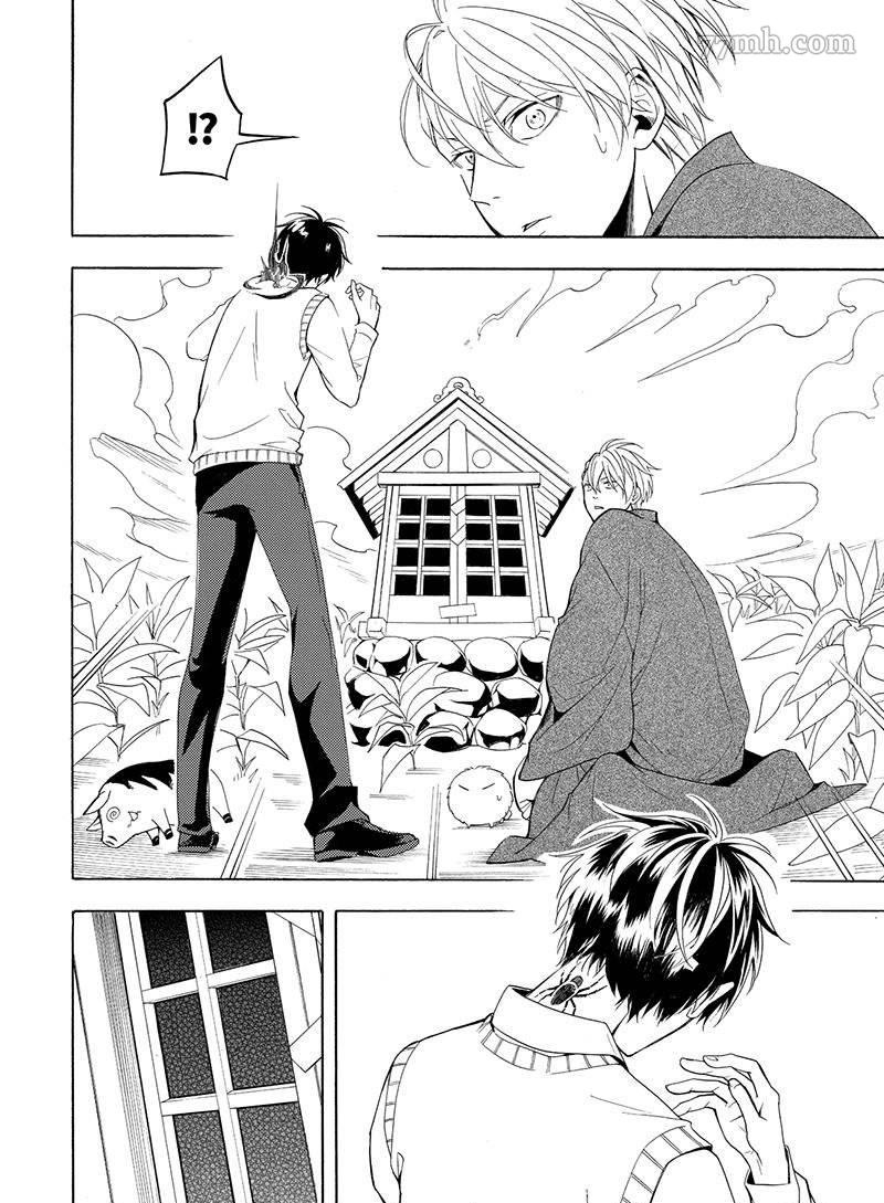 《忧郁的物怪庵》漫画最新章节第54话 试看版免费下拉式在线观看章节第【34】张图片