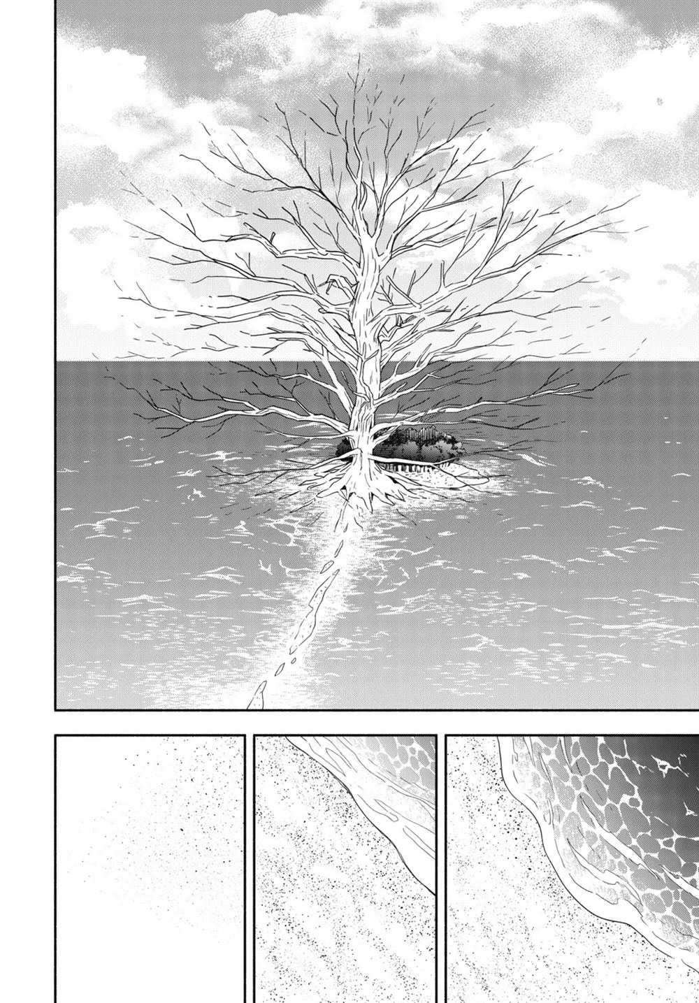 《忧郁的物怪庵》漫画最新章节第90.1话 试看版免费下拉式在线观看章节第【22】张图片