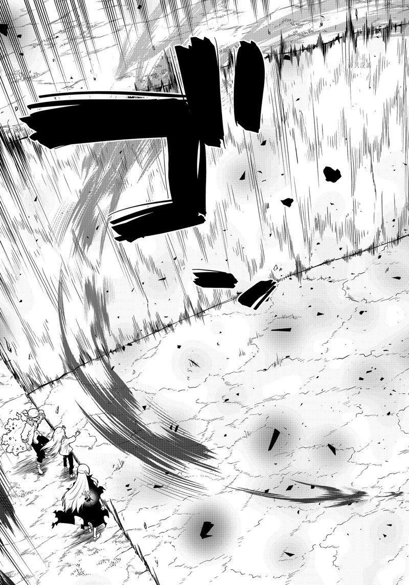 《关于我转生后成为史莱姆的那件事》漫画最新章节第103话 试看版免费下拉式在线观看章节第【35】张图片