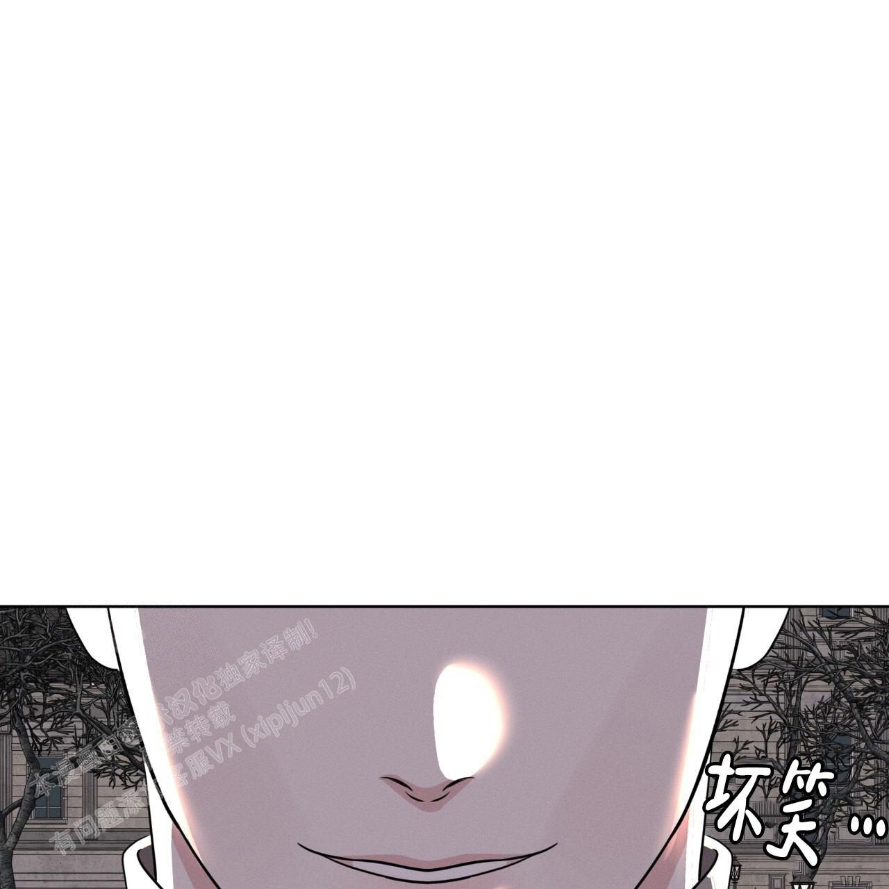 《伦敦之夜》漫画最新章节第28话免费下拉式在线观看章节第【99】张图片