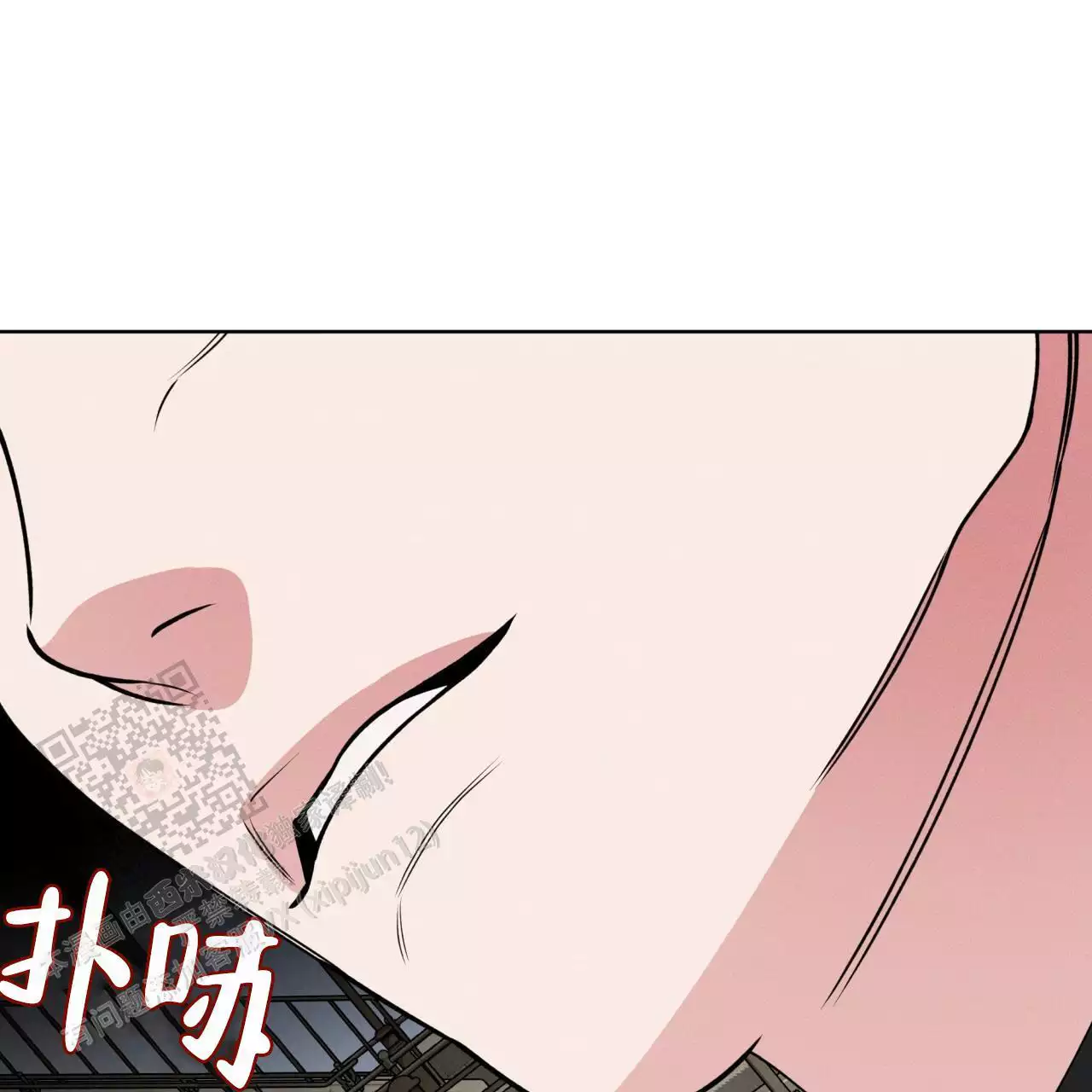 《伦敦之夜》漫画最新章节第40话免费下拉式在线观看章节第【89】张图片