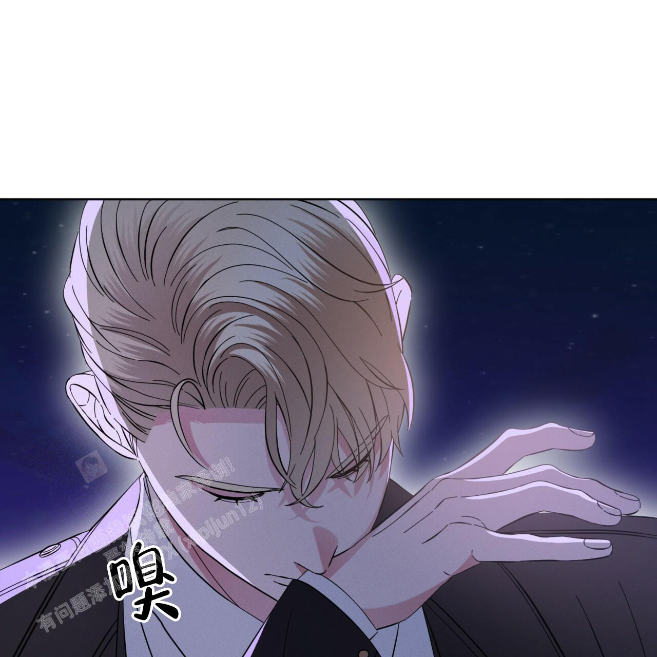 《伦敦之夜》漫画最新章节第18话免费下拉式在线观看章节第【2】张图片