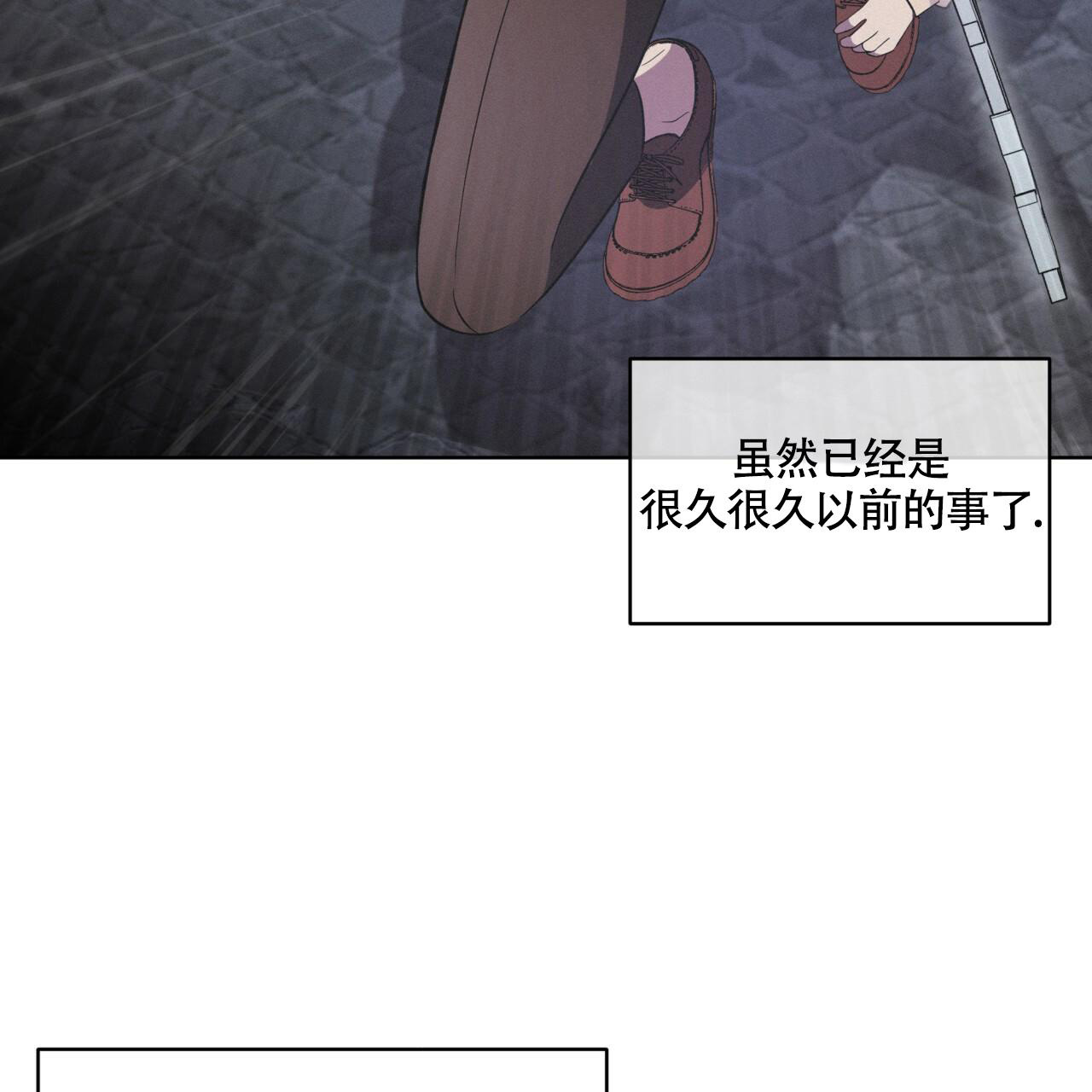 《伦敦之夜》漫画最新章节第8话免费下拉式在线观看章节第【8】张图片