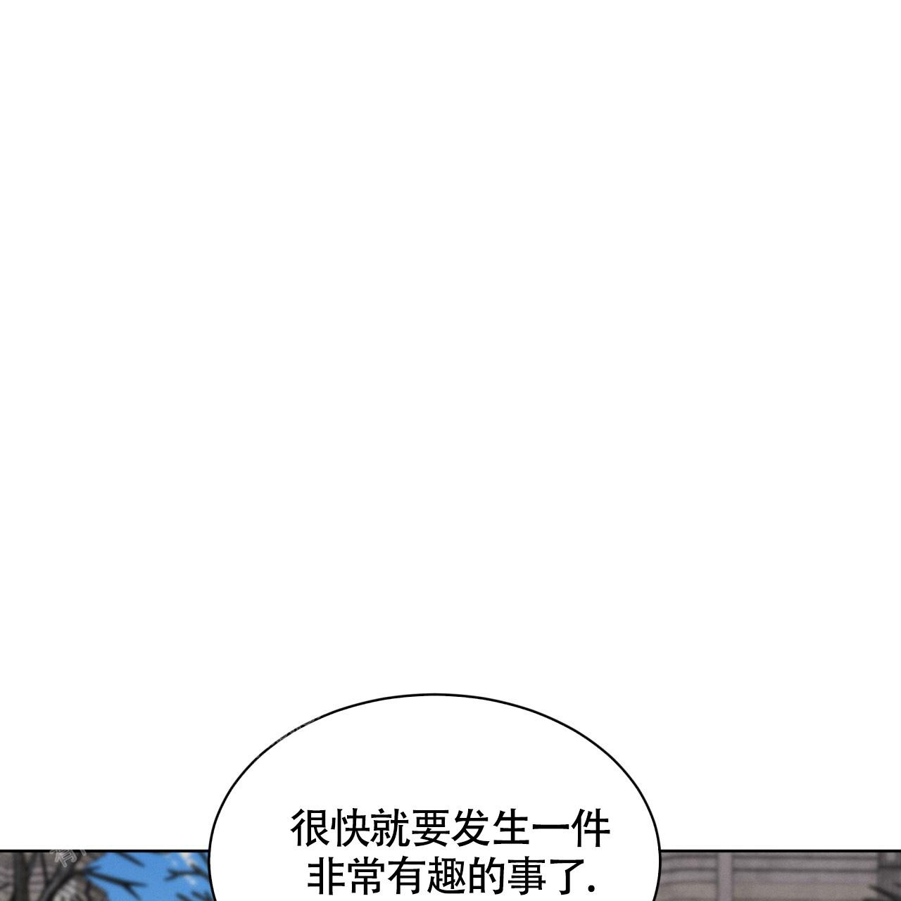 《伦敦之夜》漫画最新章节第28话免费下拉式在线观看章节第【95】张图片