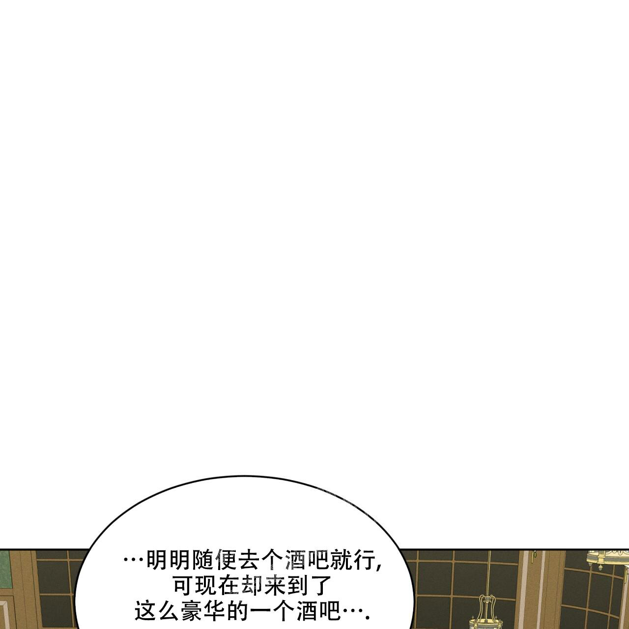 《伦敦之夜》漫画最新章节第16话免费下拉式在线观看章节第【33】张图片