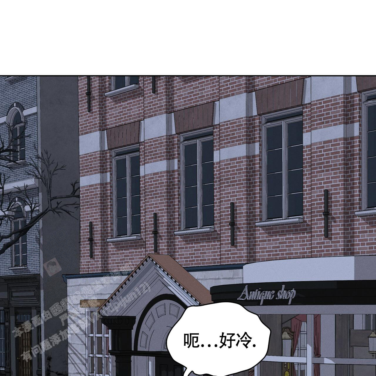 《伦敦之夜》漫画最新章节第18话免费下拉式在线观看章节第【63】张图片