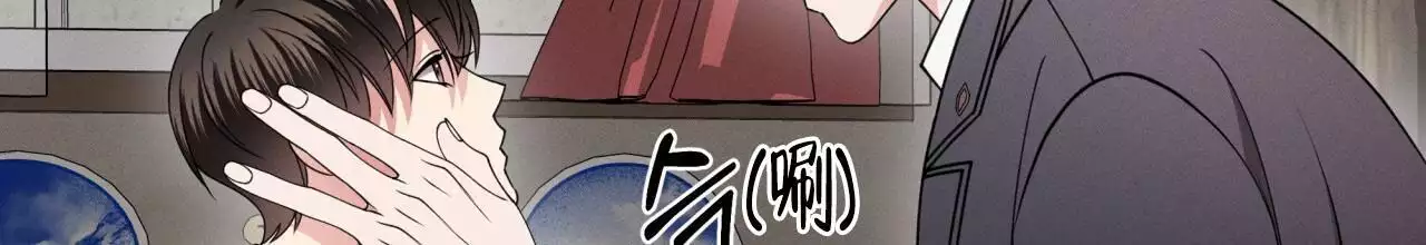 《伦敦之夜》漫画最新章节第42话免费下拉式在线观看章节第【87】张图片