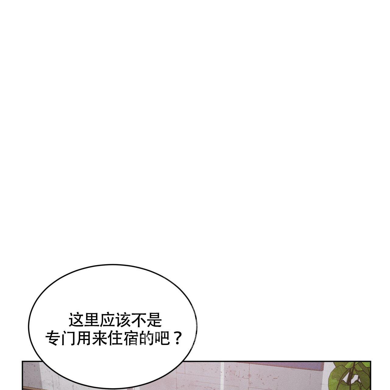 《伦敦之夜》漫画最新章节第4话免费下拉式在线观看章节第【57】张图片