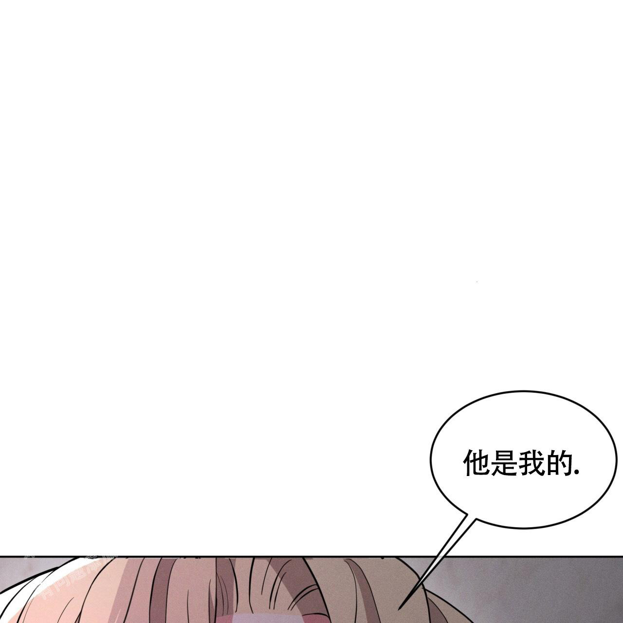 《伦敦之夜》漫画最新章节第27话免费下拉式在线观看章节第【68】张图片