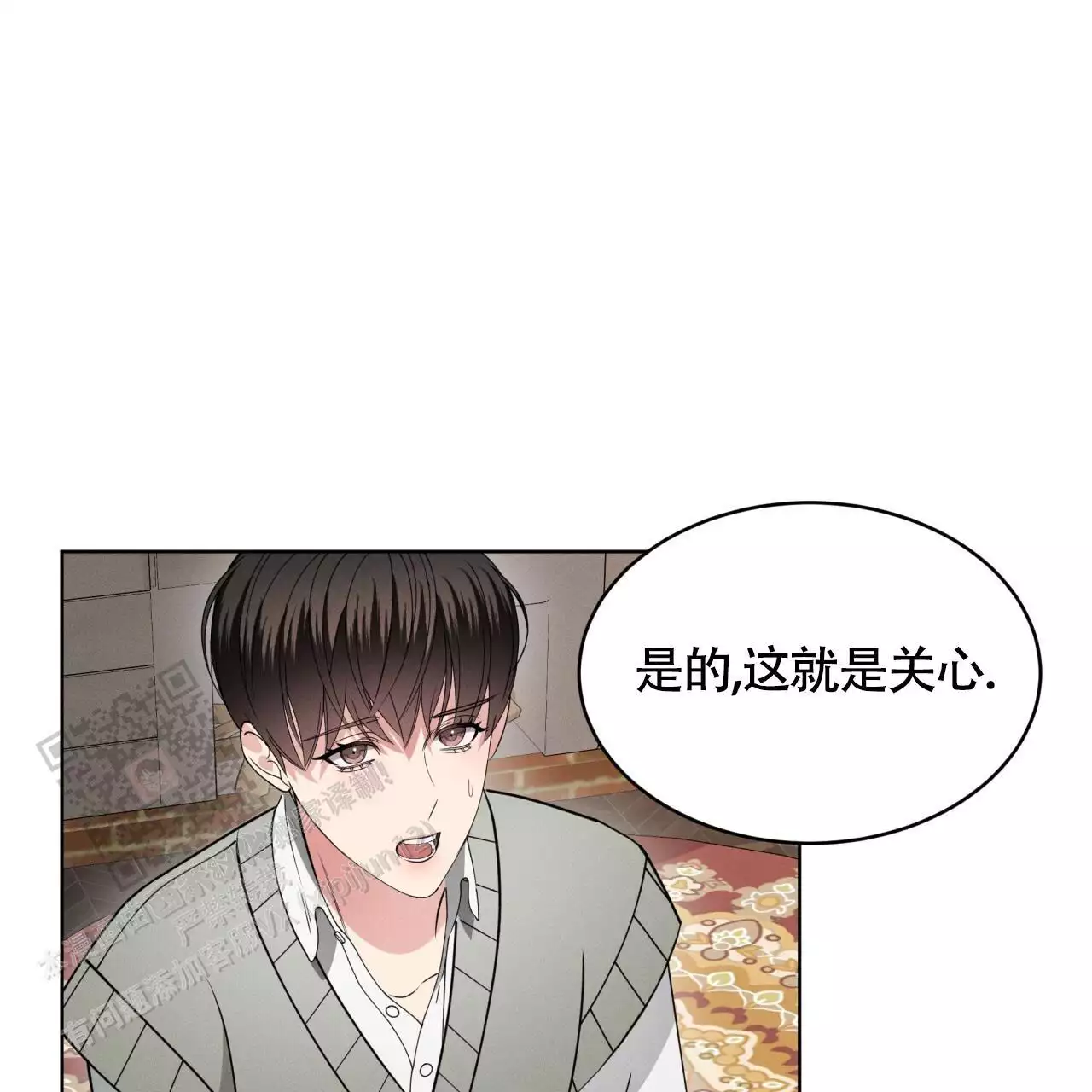 《伦敦之夜》漫画最新章节第42话免费下拉式在线观看章节第【145】张图片