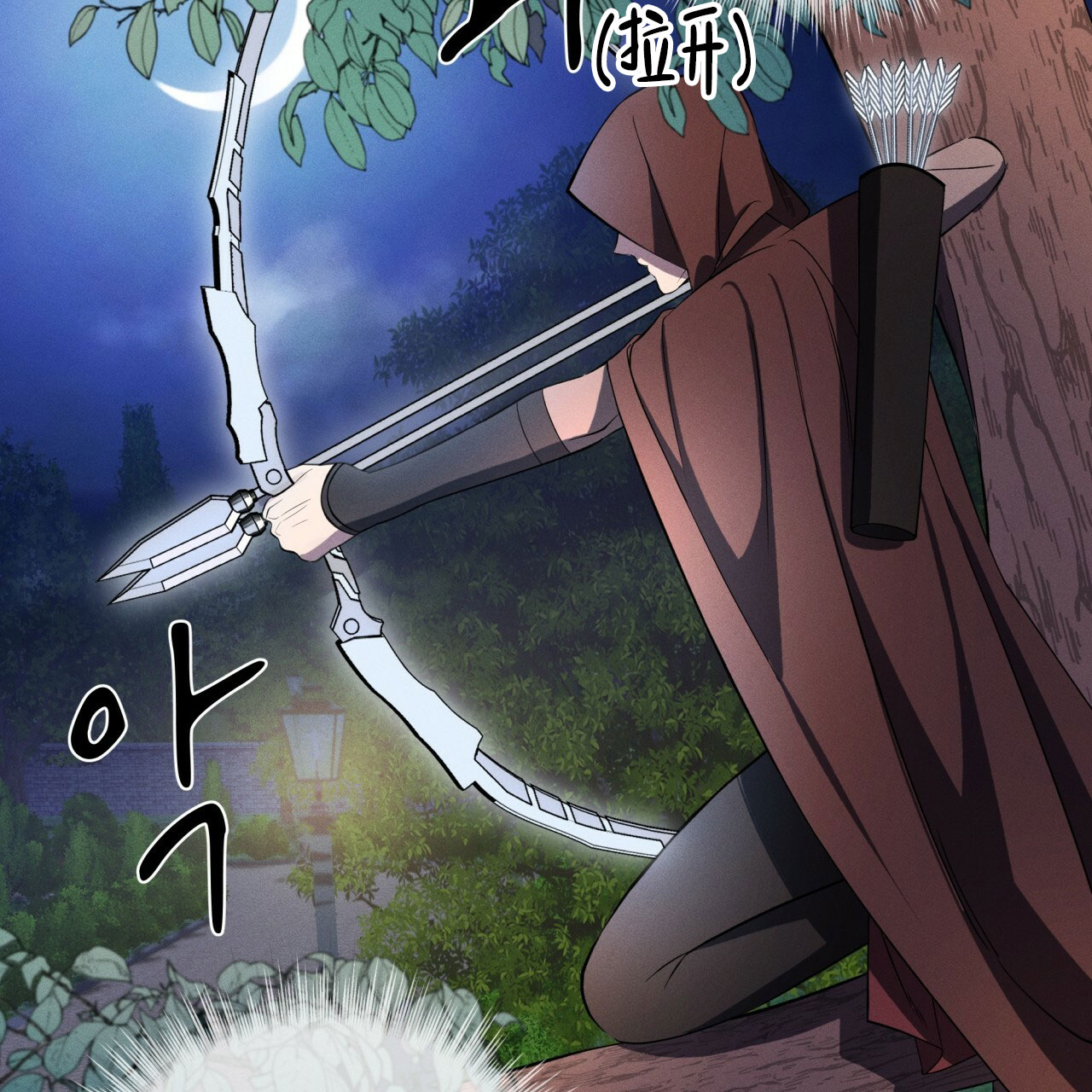 《伦敦之夜》漫画最新章节第1话免费下拉式在线观看章节第【46】张图片