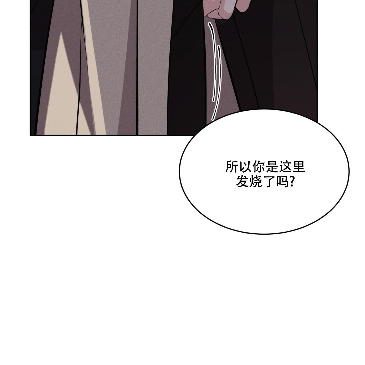 《伦敦之夜》漫画最新章节第15话免费下拉式在线观看章节第【61】张图片