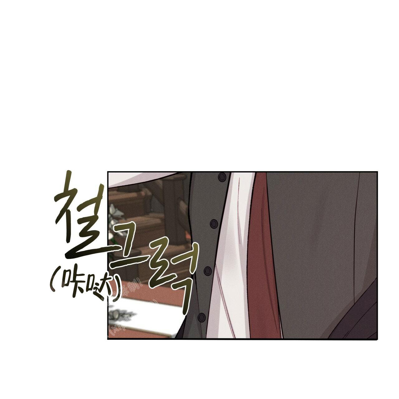 《伦敦之夜》漫画最新章节第19话免费下拉式在线观看章节第【29】张图片