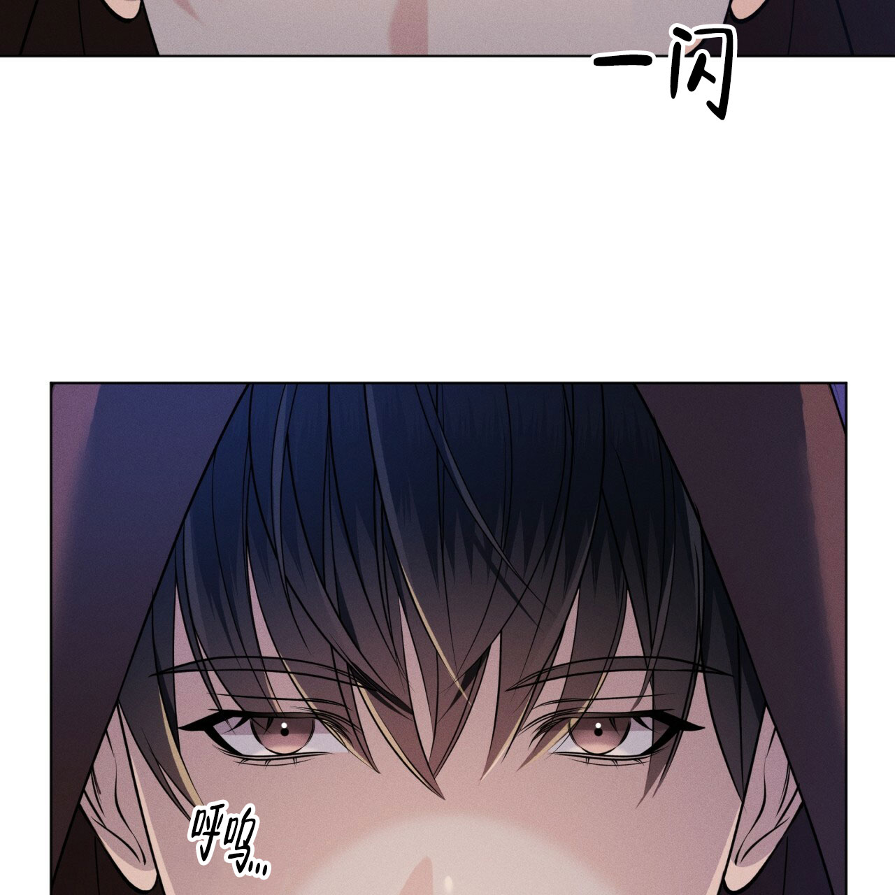 《伦敦之夜》漫画最新章节第1话免费下拉式在线观看章节第【32】张图片