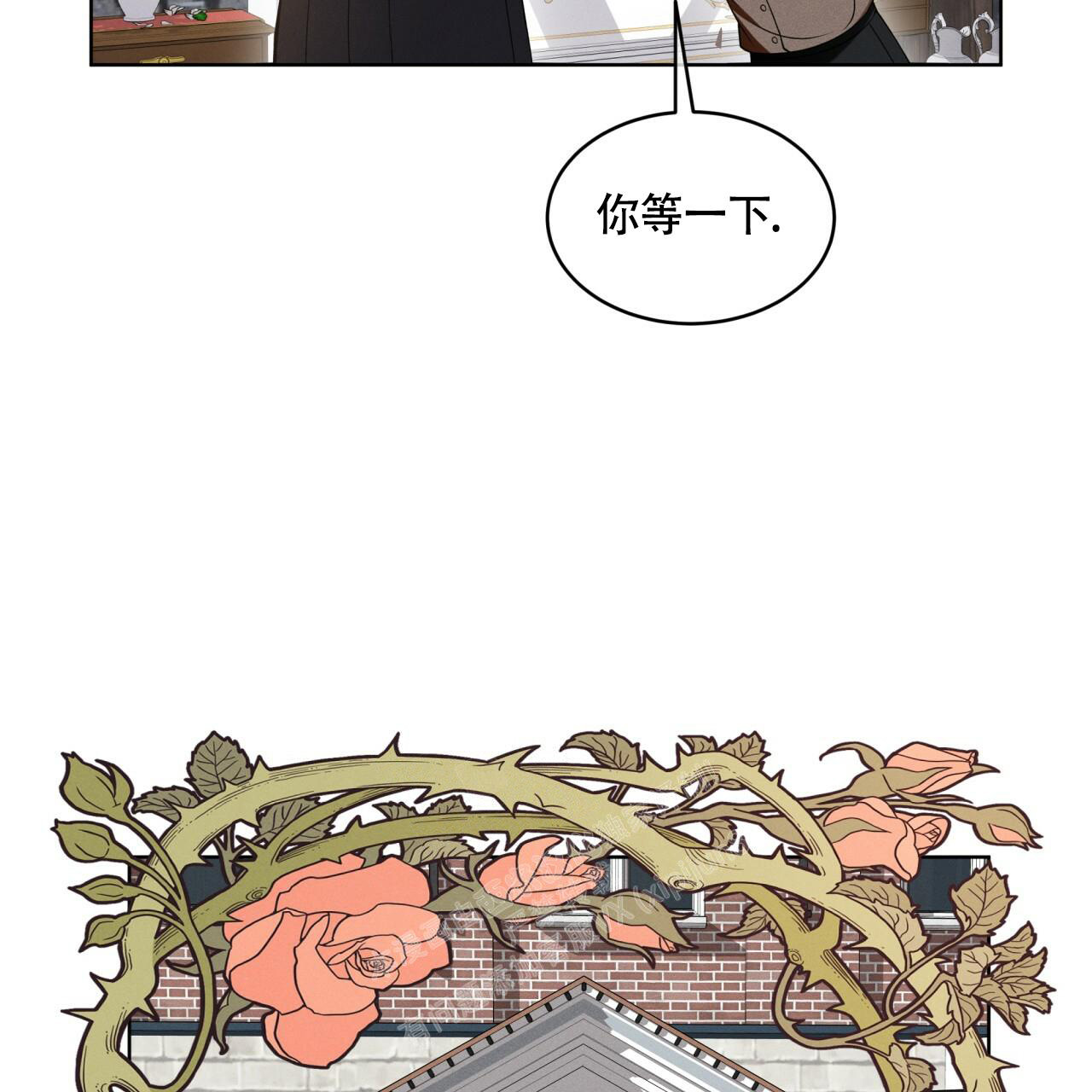 《伦敦之夜》漫画最新章节第9话免费下拉式在线观看章节第【63】张图片