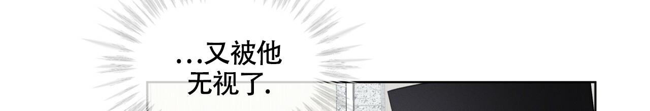 《伦敦之夜》漫画最新章节第12话免费下拉式在线观看章节第【18】张图片