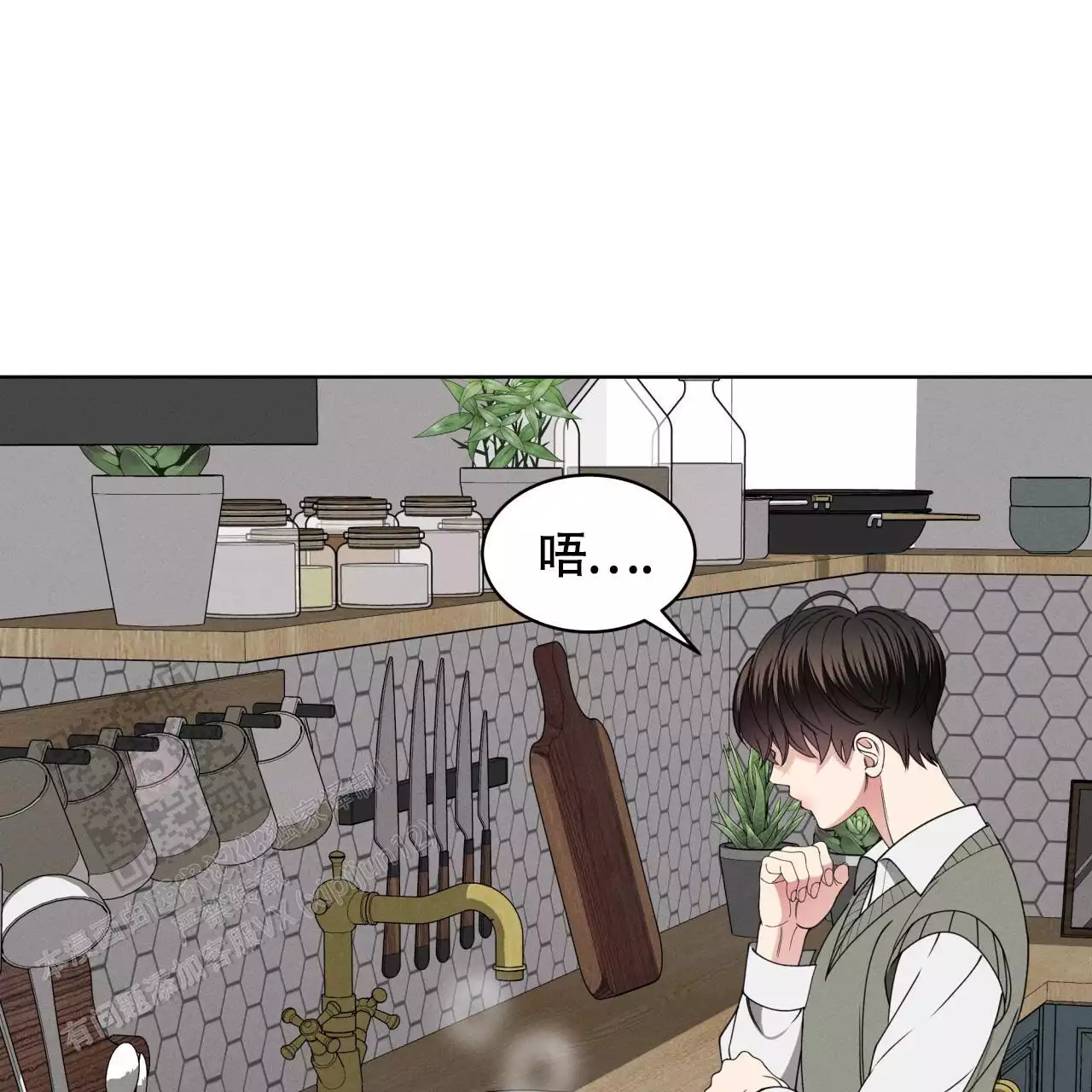 《伦敦之夜》漫画最新章节第41话免费下拉式在线观看章节第【13】张图片