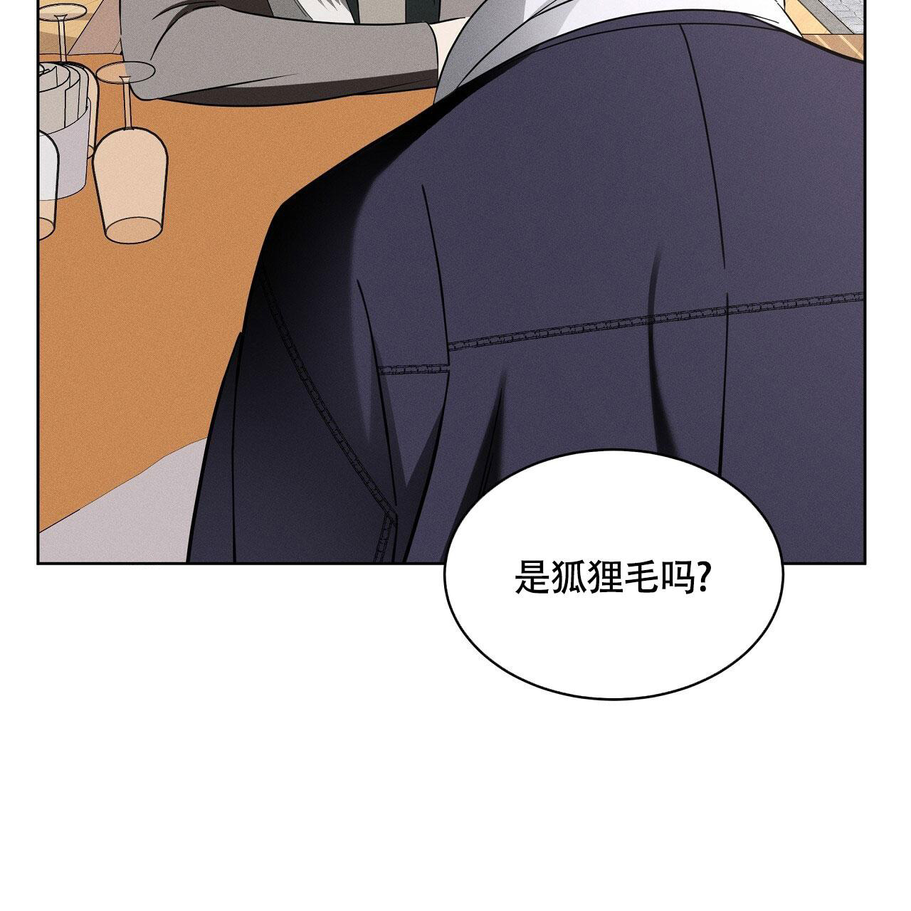 《伦敦之夜》漫画最新章节第25话免费下拉式在线观看章节第【66】张图片