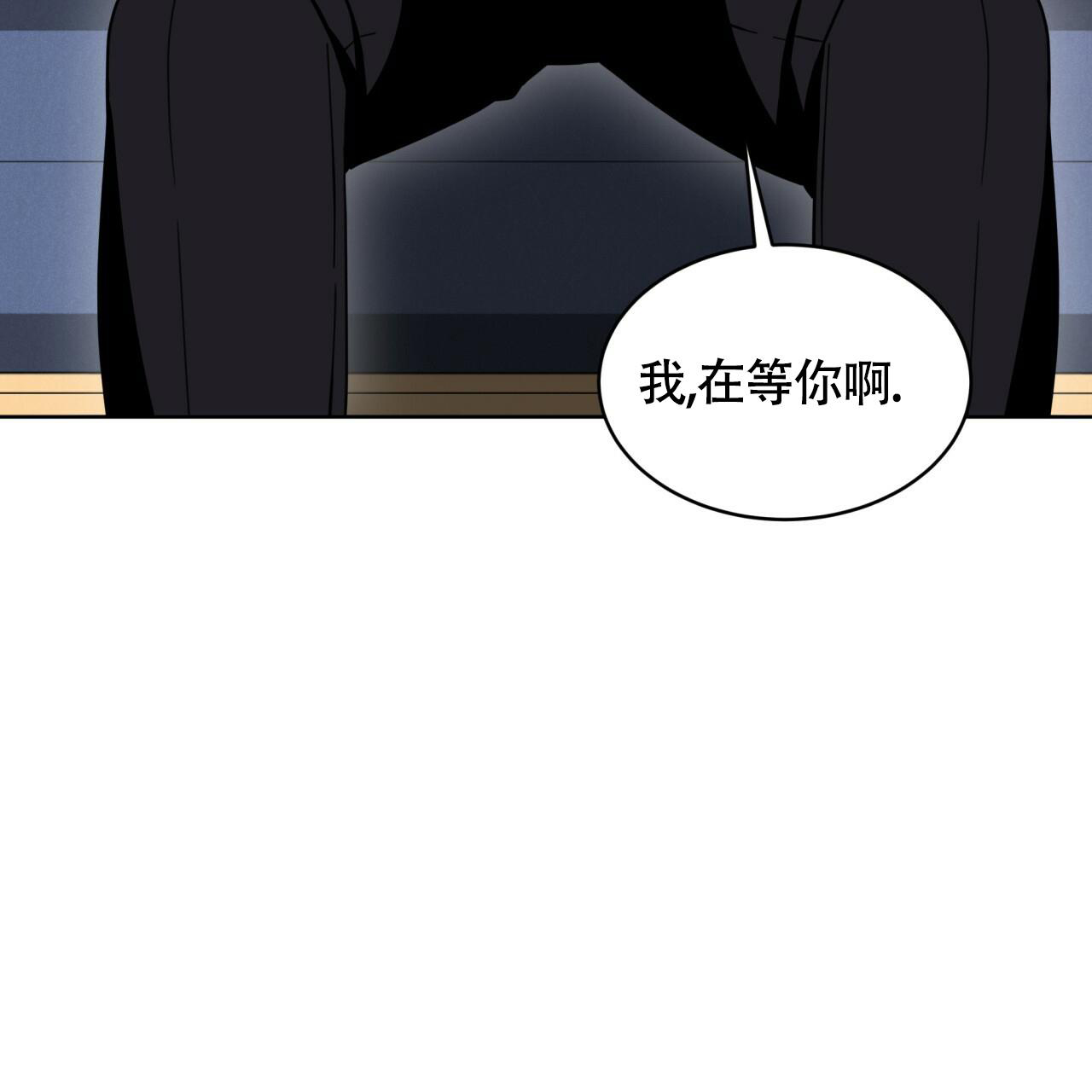 《伦敦之夜》漫画最新章节第18话免费下拉式在线观看章节第【75】张图片